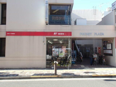 【その他】 | Ｄｏｒｆ中根