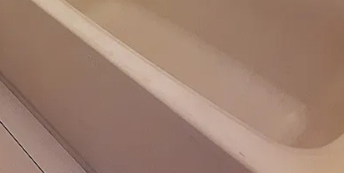 スカイパレス三ノ輪の浴室