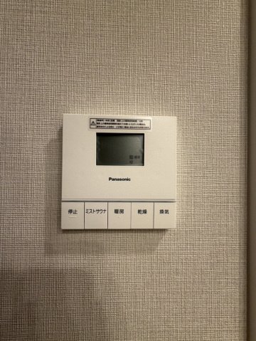 プラウドタワー岡山のその他