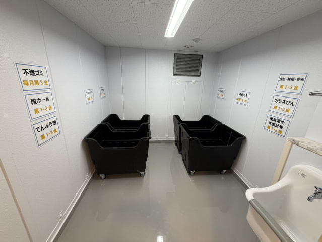 プラウドタワー岡山のその他