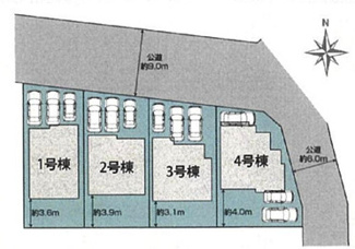  | 【名古屋市港区大西1丁目77−4新築戸建3号棟】★仲介手数料無料！福田小学校・南陽中学校