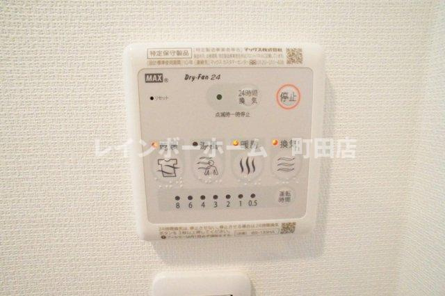リブリ・さがみはらの設備