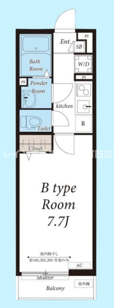 リブリ・さがみはらの間取り