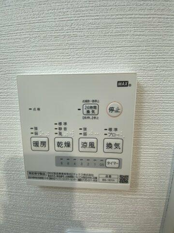 【設備】