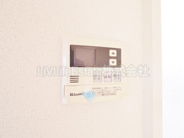 東村山市諏訪町３丁目のアパート
