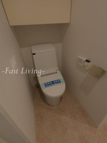 ステージグランデ文京白山のトイレ