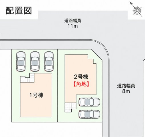 【新築戸建】札幌市西区西野7条8丁目2棟の区画図