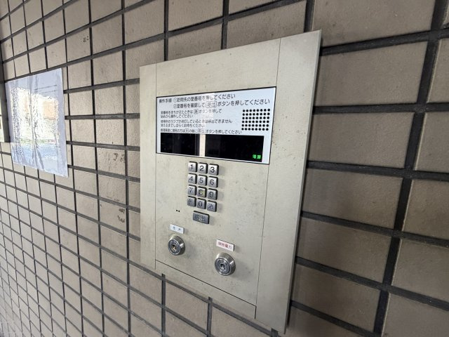 日新ビルのその他共用部分