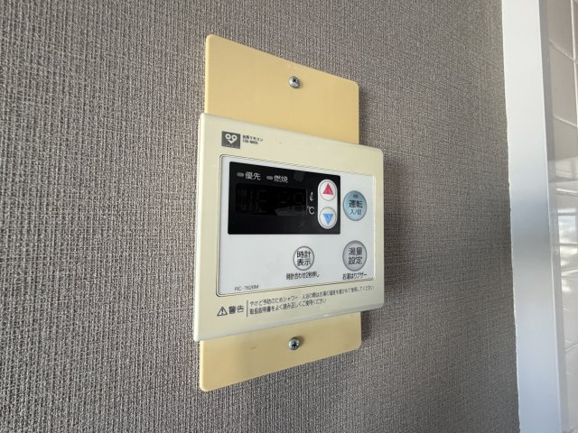 日新ビルの設備