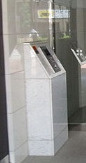 プレール・ドゥーク新宿中落合２のセキュリティ