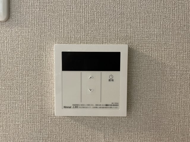 ホームズ稲田堤の設備