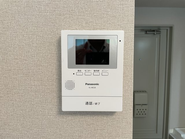 ホームズ稲田堤のセキュリティ