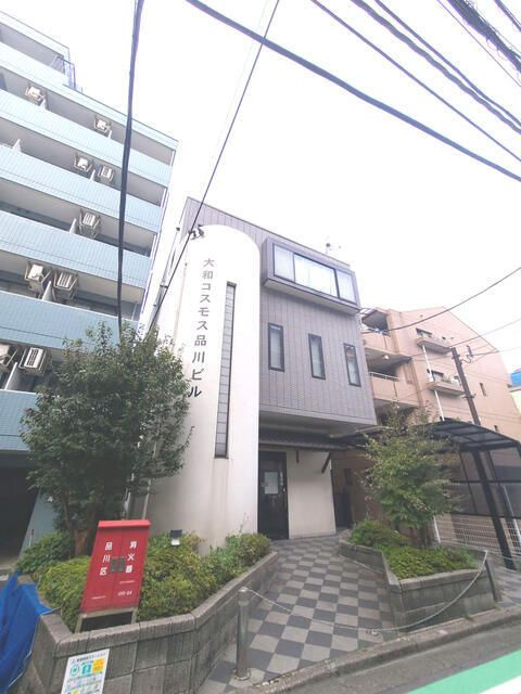大和コスモスビルの外観