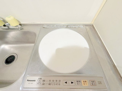 【キッチン】 | ベルメゾン新見
