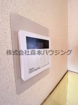 【設備】 | 　メゾン忍ケ丘 | 給湯温度調整できます