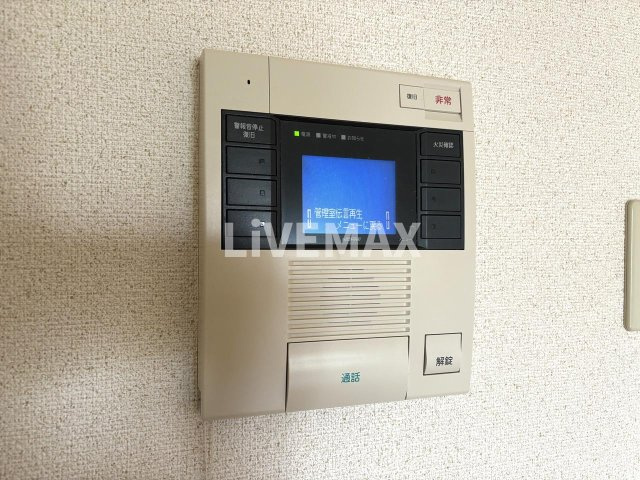【セキュリティ】マイステージ則武 