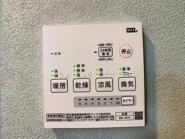 ＭｉｄＣＵＢＥ中台のその他