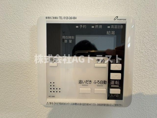 【設備】 | ジーメゾン見沼島町セレーノ