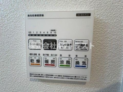【設備】 | ジーメゾン見沼島町セレーノ