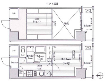 【間取り】 | ミュゼ南麻布