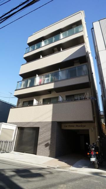 ラフォンテ町屋の外観