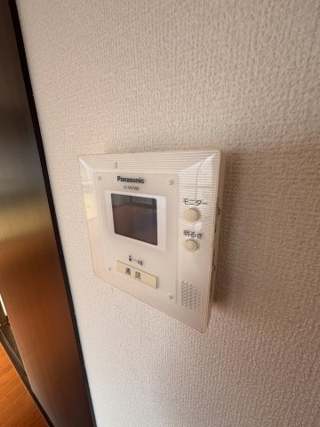 【セキュリティ】