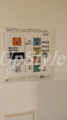 【設備】 | 日神デュオステージ浅草国際通り