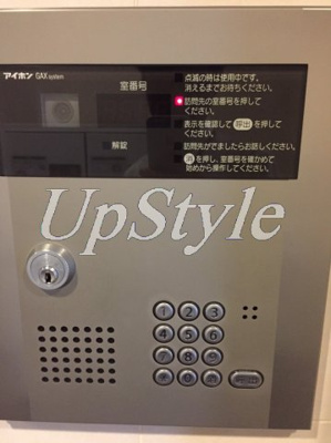 【セキュリティ】 | オーソン両国