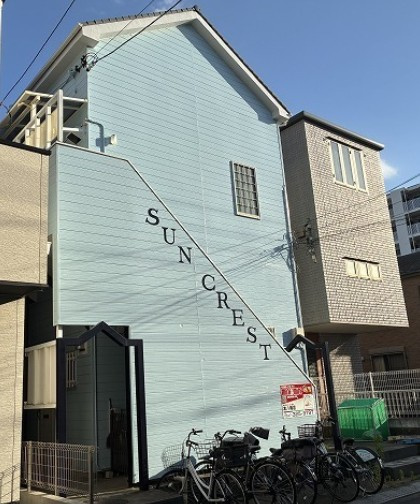 サンクレストの外観