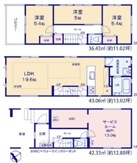 福岡市東区筥松１丁目の新築一戸建の間取り