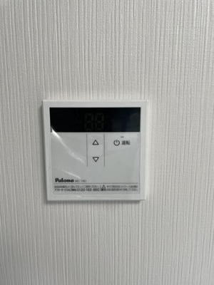 【設備】 | アルバ西新井