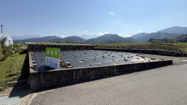 西条市氷見土地【290】50.92坪