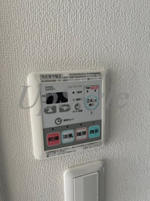 【設備】 | ベルハイツ
