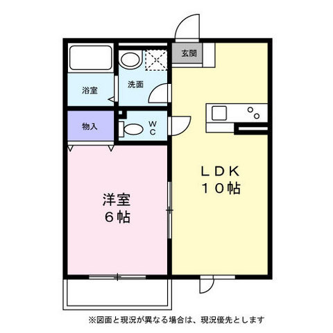 コート藤　弐番館の間取り|間取り図