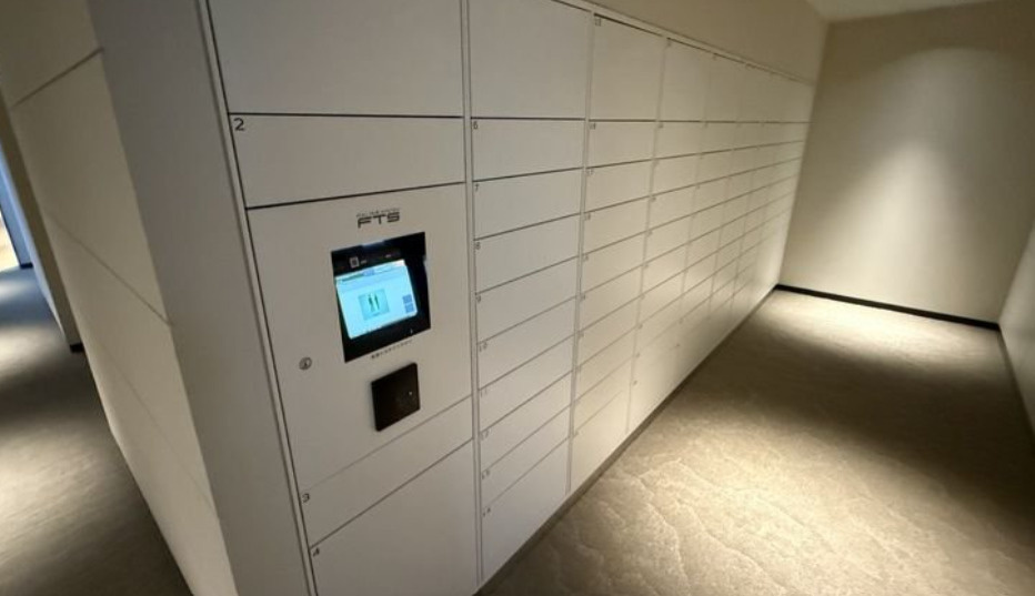 イノバス不動前のその他共用部分