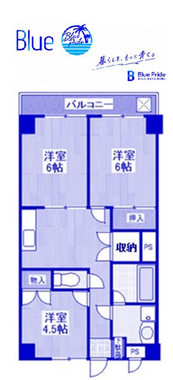 【間取り】 | ロイアルハイツ戸塚 