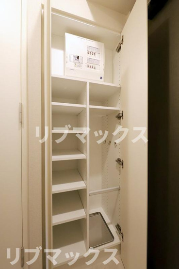 【収納】