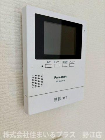 ハイツプライムのセキュリティ