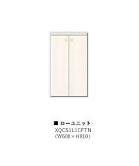 ５５−１ 船橋の収納