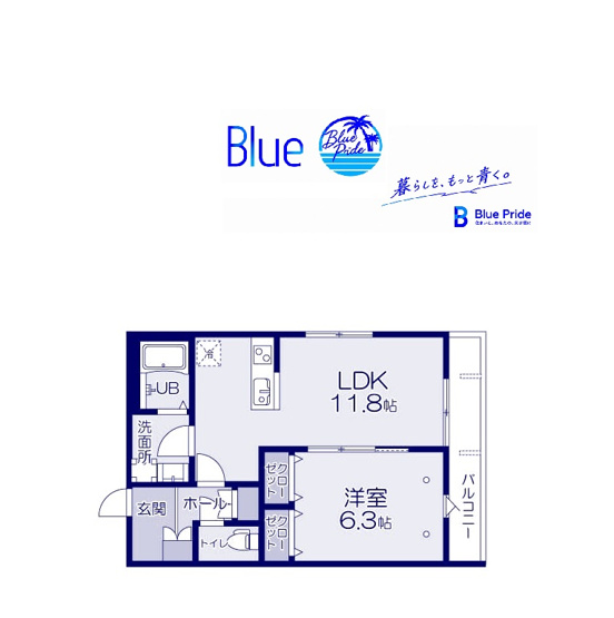 【間取り】 | （仮称）旭区中希望が丘計画　Ｄ棟