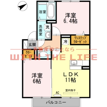 セジュールアルジェント【キャッシュバック対象】の間取り