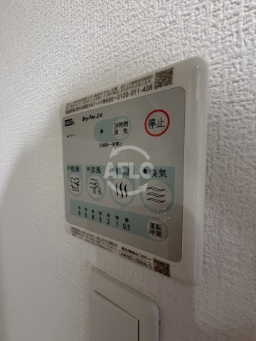 Alivis東三国の洗面所|浴室乾燥機