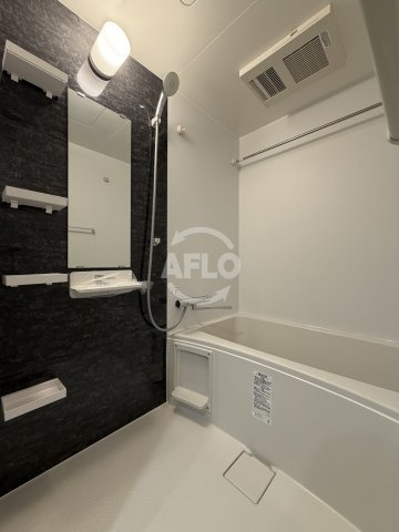 Alivis東三国の浴室|浴室