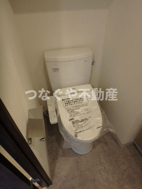 XEBEC長原のトイレ|XEBEC長原