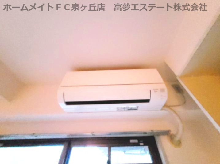 泉ヶ丘アイビースクエアの設備