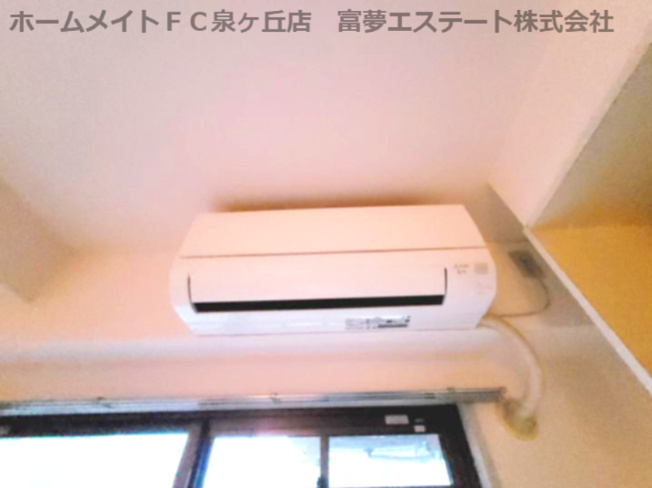 【設備】 | 泉ヶ丘アイビースクエア