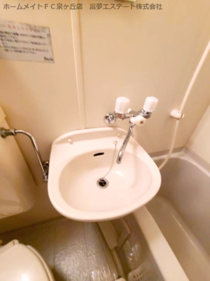【洗面所】 | 泉ヶ丘アイビースクエア