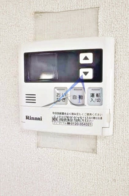 清水ビルのその他|給湯パネルです。