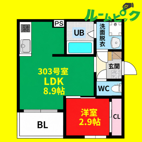 REGALEST名城公園　名古屋市賃貸　仲介手数料無料の間取り