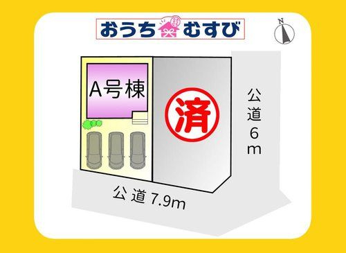 小牧市久保一色216番(全2棟)の区画図
